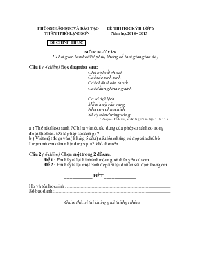 Đề thi học kỳ II lớp 6 năm học 2014 - 2015 môn Ngữ văn